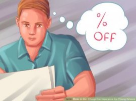 Image titled Get Cheap Car Insurance for Young Drivers Step 2